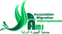 AMI