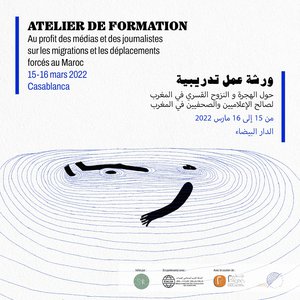 Visuel_Communication_Atelier.jpeg